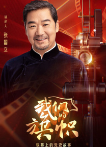 亚洲欧美日韩中文不卡